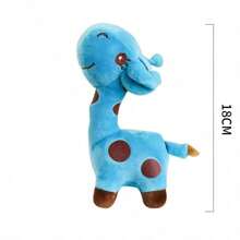 1只可愛的粉色長頸鹿毛絨玩具,動物毛絨玩具,毛絨裝飾品,男女生日禮物,節日禮物,聖誕禮物