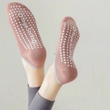 1pc Sport Fitness Yoga Short Socks - Pink - View 5