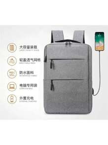 Mochila Multifuncional Con Puerto De Carga USB - Gris - Ver 8