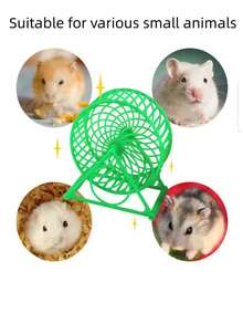 1pc Hamster Running Wheel Toy, Color Random - Multicolor - View 4