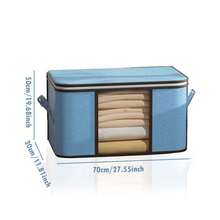 1個大容量可折疊的無紡布衣物收納袋,透明設計適用於壁櫥整理,配有多種圖案和彩色選擇 - 藍色 - 查看 6