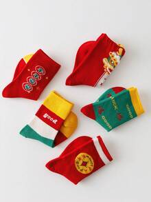 5對/組兒童秋冬格子及字母圖案中筒襪,和平與好運主題(適合年齡1-2, 2-3, 3-8, 8-12) - 彩色 - 查看 5