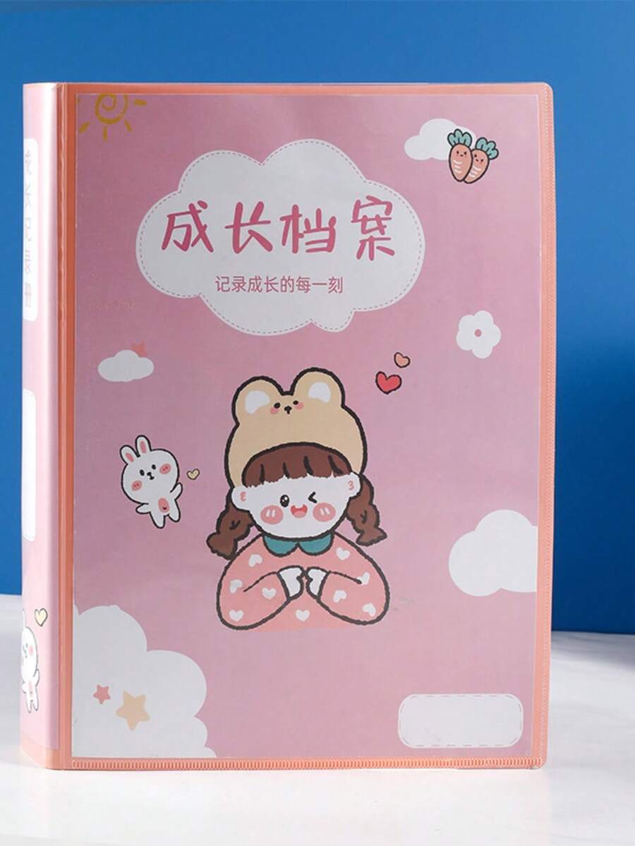 Sweet Girl Cute Photo Album (includes 30 A4 And 10 A5 Inner Pages