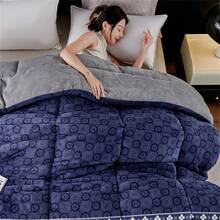 May chăn Thực vật - Vàng - Xem 4