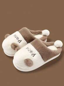 Pantoufles en peluche de panda de dessin animé pour femmes, couleur kaki, chaudes et antidérapantes, avec semelles épaisses pour la maison en hiver