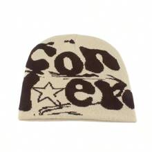 秋冬季女士帽子提花编织字母时尚嘻哈骷髅帽街头豹纹印花 - 米色 - 查看 3