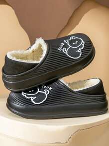 卡通防水情侶室內冬季家庭鞋,軟底防滑保暖男鞋