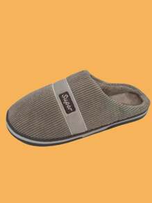 男士大尺碼冬季家居鞋,室內拖鞋具有防滑、靜音、保暖、披足設計