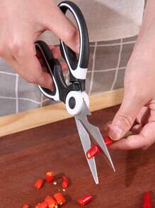 1 pezzo Forbici da cucina multifunzionali, design a forma di panda, forbici per pollame/carne/ossa, uso intensivo per cottura, grigliate, uso domestico