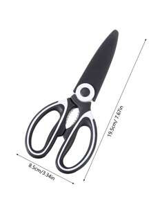 1 pezzo Forbici da cucina multifunzionali, design a forma di panda, forbici per pollame/carne/ossa, uso intensivo per cottura, grigliate, uso domestico
