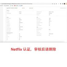 1入組 Mecool Kd5 全高清電視棒 Android 11 Androidtv Os 1+8g / 4k 認證白色pc塑料 1080p媒體播放器電視棒 - 美標插頭 - 查看 8