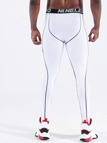 男士基礎層緊身褲,提高健身表現和跑步舒適度 - 白色 - 查看 2