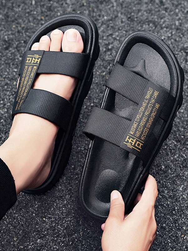 Boys' Chunky Youthful Chinese Character Pattern Flat Slippers, Men's Outdoor Summer Pvc Beach Sandals In Black
