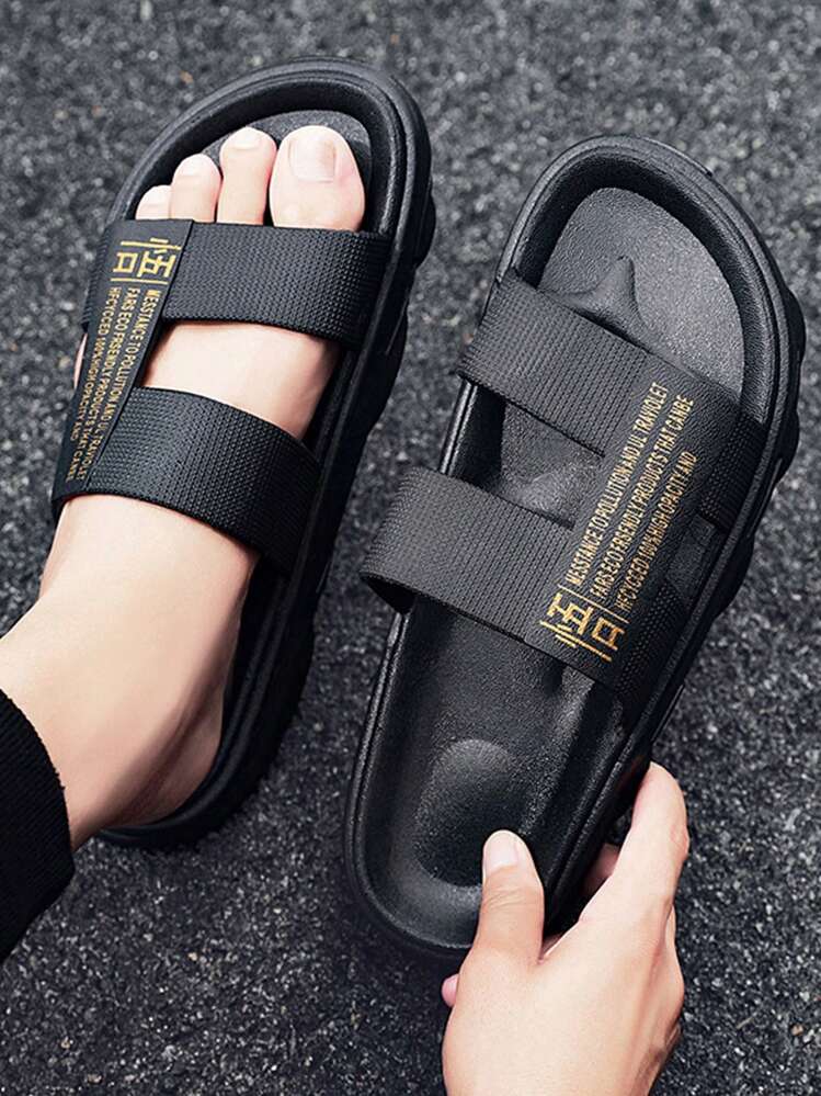Boys Chunky Youthful Trendy Chinese Character Pattern Flat Slippers Men s Outdoor Summer Pvc Beach Sandals In Black SHEIN USA