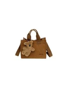 1pc Teen Girls' Candy Colored Pu Leather Small Square Crossbody Bag, Flap Closure, Suitable For Daily Use - Brown - View 2