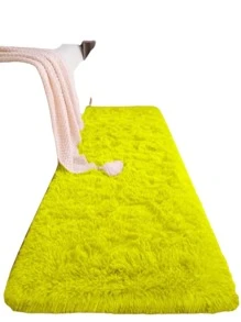 Carpet - Gelb - Übersicht 2