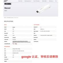 1入組 Mecool Kd5 全高清電視棒 Android 11 Androidtv Os 1+8g / 4k 認證白色pc塑料 1080p媒體播放器電視棒 - 美標插頭 - 查看 9