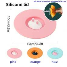矽膠杯蓋,防漏密封杯蓋,軟質矽膠材質,杯子蓋,杯子配件,防塵萬能杯蓋,適用於陶瓷杯裝置