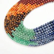 100 顆/套 6 毫米/8 毫米/10 毫米天然虎眼石珠帶孔,彈力繩用於手鍊項鍊珠寶製作,治療水晶天然石材禮品