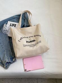 Letter Print Decoration Large Capacity Tote Bag Back To School,Teachers Gift Ideal Gift,Thank You Gift Idea,Appreciation Gifts,Monogrammed Gifts Bag,Reusable,Teacher Bag Educator,Mom Ideal Brides Maid Gifts, Best Teacher Appreciation Gift