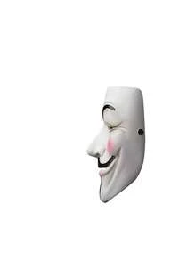 2pz Mascara de Diximus V para máscara Vendetta Anonymous Guy Fawkes Máscara de Hallowee - Blanco - Ver 2