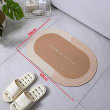 1pc Patterned Modern Style Crystal Velvet Oval Shaped Water Absorbent Quick Dry Floor Mat Suitable For Bathroom, Kitchen, Living Room And Bedroom, Home Use - Orange - View 3