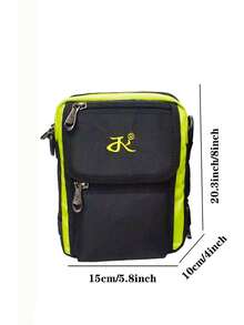 户外徒步运动水壶包可拆卸斜挎单肩包单肩杯包多功能旅游休闲包 - 薄荷綠 - 查看 3