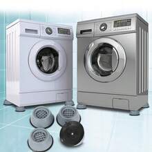 4入組橡膠萬能腳墊,可用於洗衣機、沙發、桌子、椅子,具有防震、防滑、隔音、增高、防潮功能,作為家具支撐的墊子