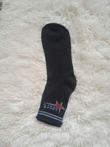 Men's Long-Shaft Sports Socks, Excellent Kit With 3 Colorful Pairs - 黑色 - 查看 2