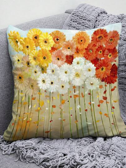 1入卡通植物圖案枕套