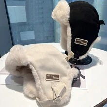 SASA CABOLY 1pc Unisex Fall/winter Thickened Velvet Ear Protection Earflap Hat With Windproof Design - Black - View 2