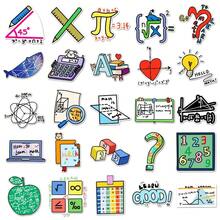 50pcs mathmatical formula pattern cute graffiti waterproof stickers - Apricot - View 4