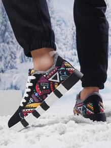 男士塗鴉設計滑板鞋，最新秋冬系列，加厚舒適，男女皆宜，適合情侶穿梭派對或休閒活動