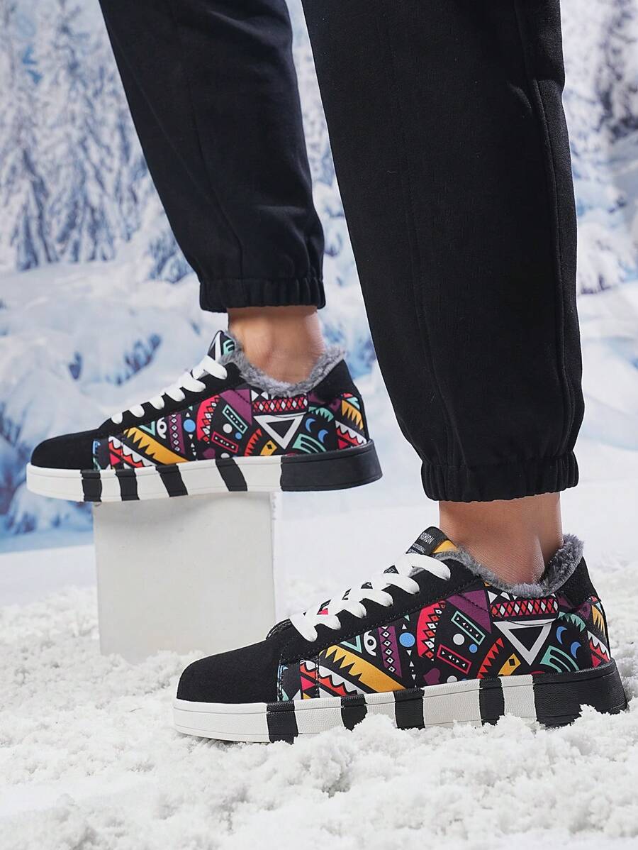 男士塗鴉設計滑板鞋，最新秋冬系列，加厚舒適，男女皆宜，適合情侶穿梭派對或休閒活動