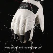 冬季滑雪手套,男女適用