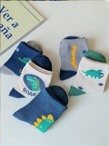 5雙兒童襪子,時尚休閒中筒襪適合春秋季休閒、運動和日常穿著,透氣耐用