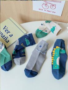 5雙兒童襪子,時尚休閒中筒襪適合春秋季休閒、運動和日常穿著,透氣耐用