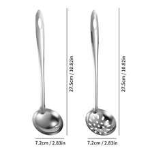 2 件裝不銹鋼湯匙撇渣器家用或餐廳用,適合火鍋,撇湯和粥清倉