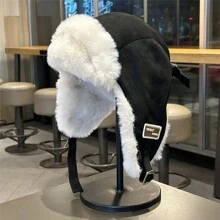 SASA CABOLY 1pc Unisex Fall/winter Thickened Velvet Ear Protection Earflap Hat With Windproof Design - Black - View 1