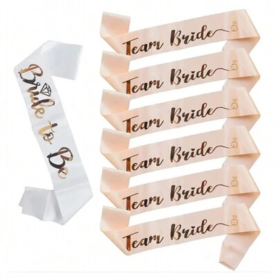 1 件白色新娘肩带和 6 件香槟色伴娘肩带，适合单身派对万圣节