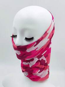 1件迷彩頭帶和髮飾,適用於運動和戶外活動,例如騎自行車、登山等