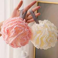 1pc Pe Material Bath Pearl Ball - Multicolor - View 7