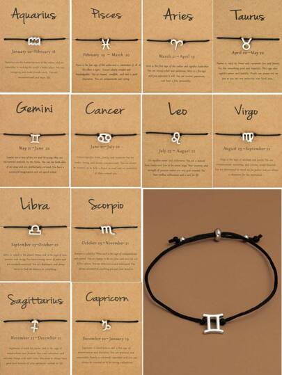 1條星座卡詳細可調節繩索手鍊