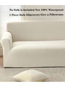 純色稍有防水加厚沙發套1件高彈性帶防滑泡沫條可洗四季通用沙發套/1件(不是100%防水) - 米色 - 查看 7