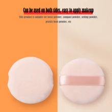 6pcs/set Velour Powder Puff, Round Puff, Hook Puff, Makeup Loose Powder Puff, Body Powder Puff, Dry Powder Puff, For Home And Professional Makeup Artist Use - Beige - View 5