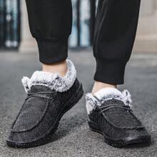 Loafer Shoes for Women Men Winter Thicken Warm Shoes Comfy Slip on Casual Shoes Short Snow Boots Plus Size