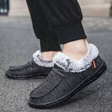 Loafer Shoes for Women Men Winter Thicken Warm Shoes Comfy Slip on Casual Shoes Short Snow Boots Plus Size