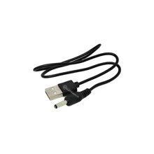 Cabo USB P4 Mini 3,5mm*1,35mm Para Umidificador Gravadores Lanterna Mini Caixa De Som Alta Qualidade P4MINI50CMPR - Preto - Visão 4