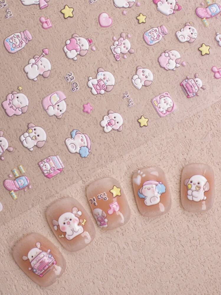 Cartoon Puppy Pattern Nail Art Stickers, 5D Nail Art Stickers, Cute Animal Soft Embossed Nail Stickers, Three-Dimensional Relief Nail Stickers DIY - Multicolor - View 2