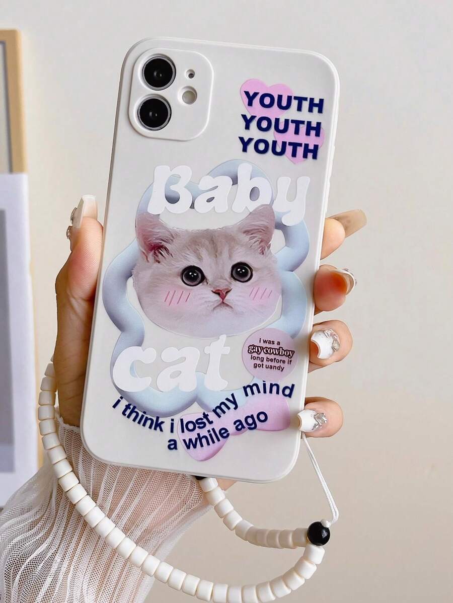 有趣的1入組奶白色串珠掛繩+1入組奶白色TPU卡通印花防摔手機殼，適用於iPhone/Samsung/Redmi/Oppo